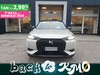 DS DS 3 Crossback 1.2 puretech esprit de voyage 130cv auto