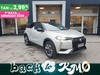 DS DS 3 Crossback 1.2 puretech esprit de voyage 130cv auto