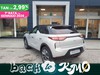 DS DS 3 Crossback 1.2 puretech esprit de voyage 130cv auto