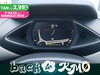 DS DS 3 Crossback 1.2 puretech esprit de voyage 130cv auto