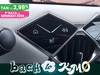 DS DS 3 Crossback 1.2 puretech esprit de voyage 130cv auto