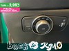 Alfa romeo Tonale Alfa romeo 1.5 hybrid speciale 130cv tct7