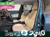 Fiat 600 1.2 hybrid la prima 100cv auto
