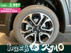Jeep Compass 1.6 mjt limited 2wd 130cv