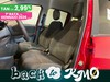 Fiat Panda 1.0 firefly hybrid cross s&s 70cv 5p.ti