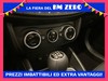 Fiat Tipo Hatchback My23 1.6 130cvDs Hb Tipo