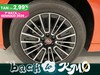 Fiat Tipo Hatchback My23 1.6 130cvDs Hb Tipo