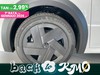 Lancia Ypsilon 1.2 mhev e-dct