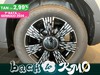 Fiat 600 1.2 hybrid 100cv auto
