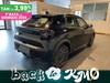 Lancia Ypsilon 1.2 mhev e-dct