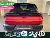 Alfa romeo Junior elettrica speciale 156cv