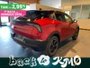 Alfa romeo Junior elettrica speciale 156cv