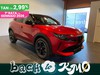 Alfa romeo Junior elettrica speciale 156cv