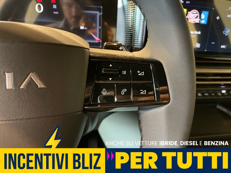 Lancia Ypsilon 1.2 mhev e-dct