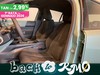 Lancia Ypsilon 1.2 mhev e-dct