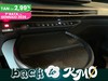 Lancia Ypsilon 1.2 mhev e-dct