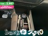 Alfa romeo Junior 1.2 ibrida 136cv edct6