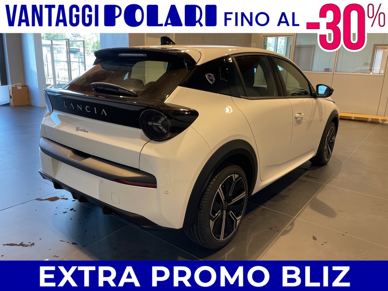 Lancia Ypsilon 1.2 mhev 110cv e-dct