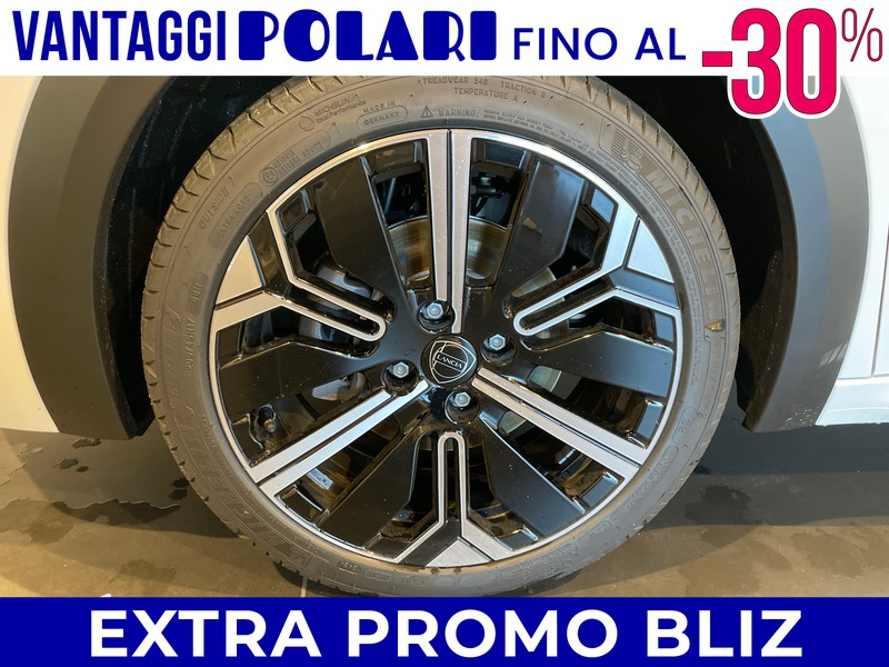 Lancia Ypsilon 1.2 mhev 110cv e-dct