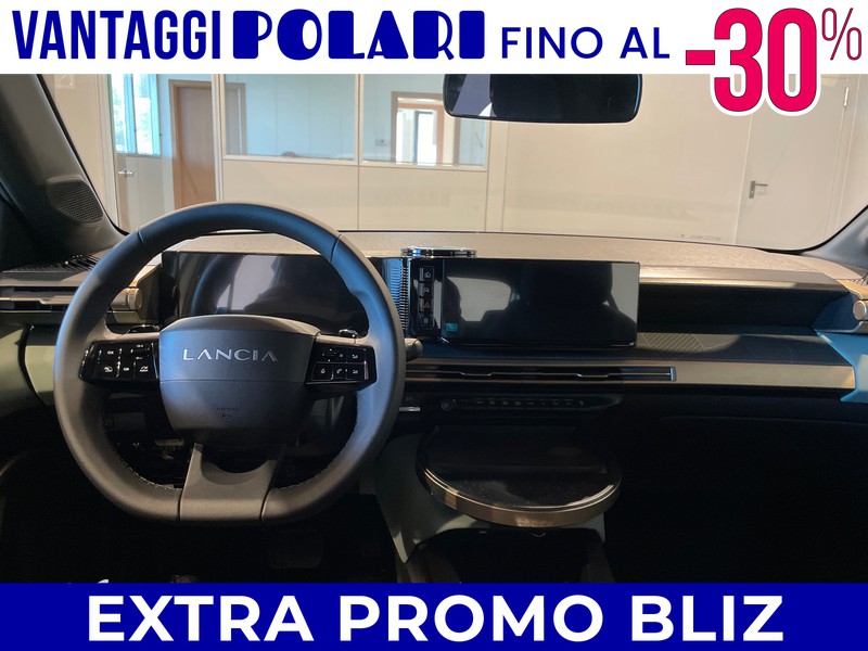 Lancia Ypsilon 1.2 mhev 110cv e-dct