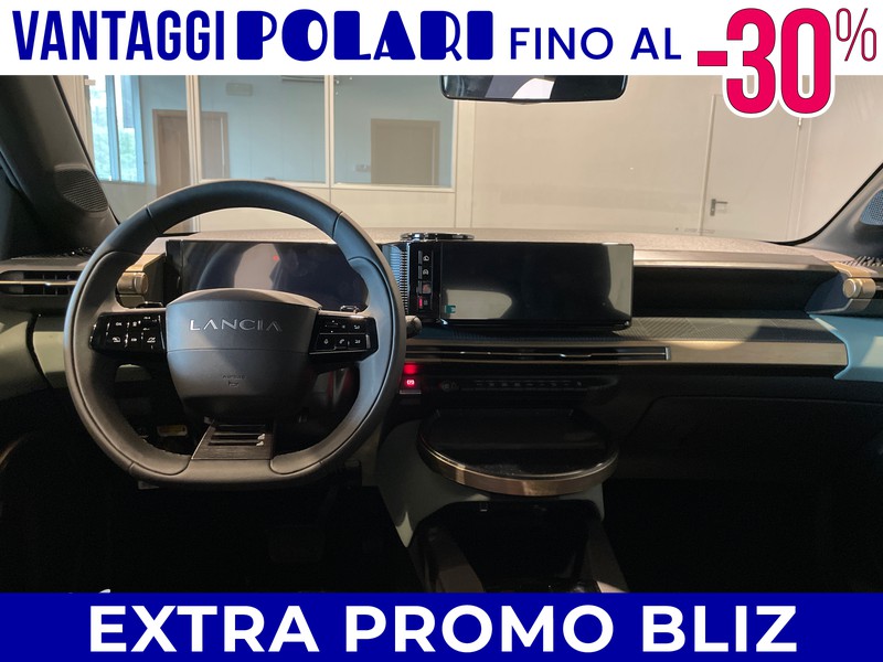 Lancia Ypsilon 1.2 mhev 110cv e-dct