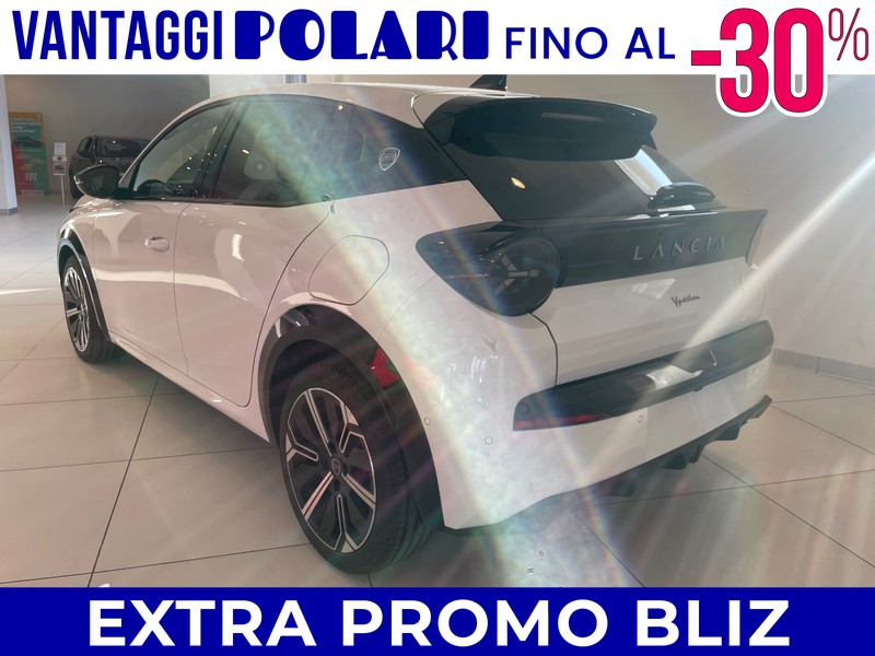 Lancia Ypsilon 1.2 mhev lx 110cv e-dct