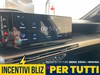 Lancia Ypsilon 1.2 mhev lx 110cv e-dct