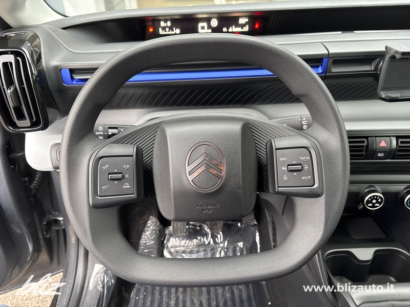 Citroen C3 1.2 puretech turbo you 100cv s&s