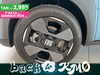 Fiat Grande Panda 1.2 hybrid la prima 110cv edct