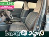 Fiat Grande Panda 1.2 hybrid la prima 110cv edct