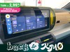 Fiat Grande Panda 1.2 hybrid la prima 110cv edct