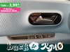 Fiat Grande Panda 1.2 hybrid la prima 110cv edct