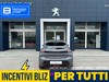 Peugeot 208 1.2 hybrid allure 110cv e-dcs 6