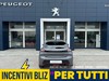 Peugeot 208 1.2 hybrid allure 110cv e-dcs 6