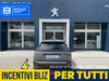 Peugeot 2008 1.2 puretech allure s&s 100cv
