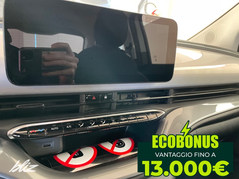 Fiat 500 e - 320 Berlina