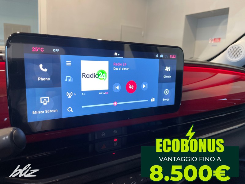 Fiat 600 54kwh red