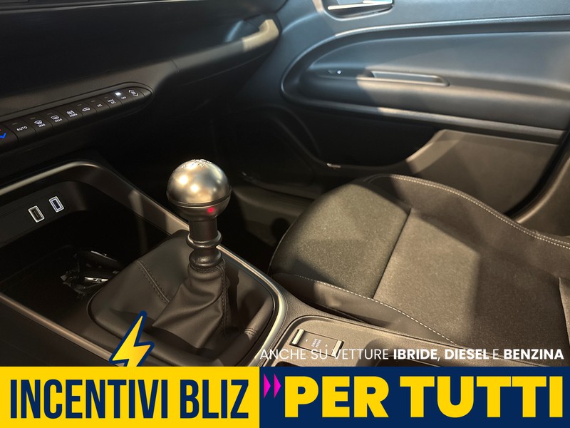 Jeep Avenger Ice My25 Altitude 1.2 100cv