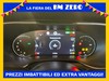 Fiat Tipo sw 1.5 t4 hybrid garmin 130cv dct