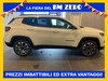 Jeep Compass 1.6 mjt limited 2wd 130cv