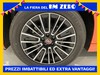 Fiat Tipo Hatchback My23 1.6 130cvDs Hb Tipo