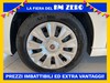 Fiat Tipo 5p 1.5 t4 hybrid 130cv dct