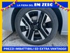 Peugeot 208 1.2 puretech allure s&s 100cv