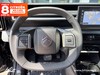 Citroen C3 Aircross 1.2 hybrid max 145cv edcs6