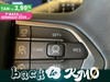 Jeep Compass 1.6 mjt s 2wd 130cv