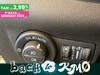 Jeep Compass 1.6 mjt s 2wd 130cv
