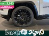 Jeep Compass 1.6 mjt s 2wd 130cv