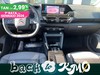 Citroen C4 X 1.2 puretech shine s&s 130cv eat8