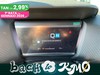 Citroen C4 X 1.2 puretech shine s&s 130cv eat8