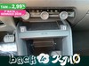 Citroen C4 X 1.2 puretech shine s&s 130cv eat8